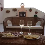 Captain's House * Αλγκέρο